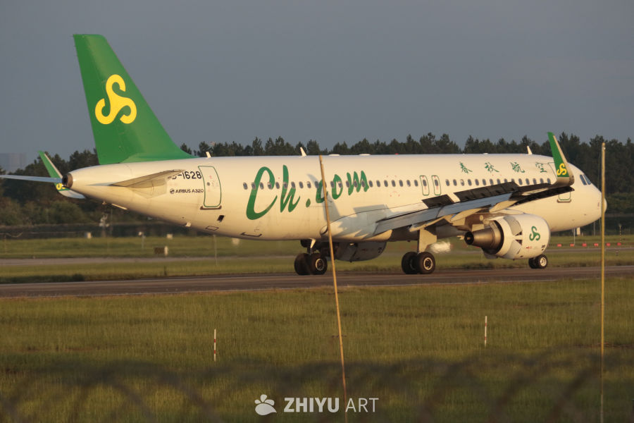 春秋航空A320飞机准备起飞