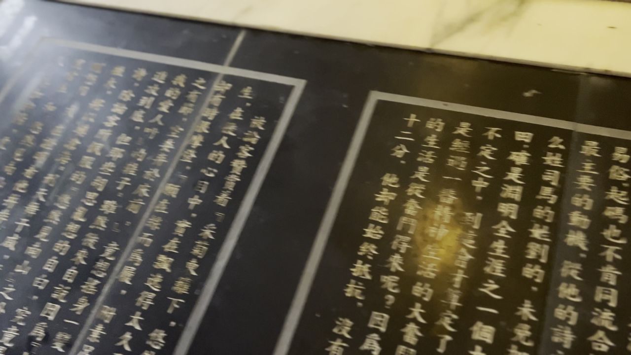 桃花源景区