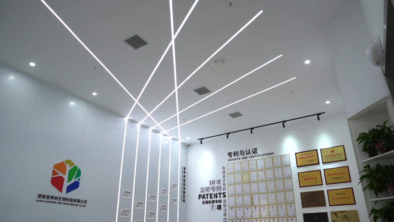 高楼 40