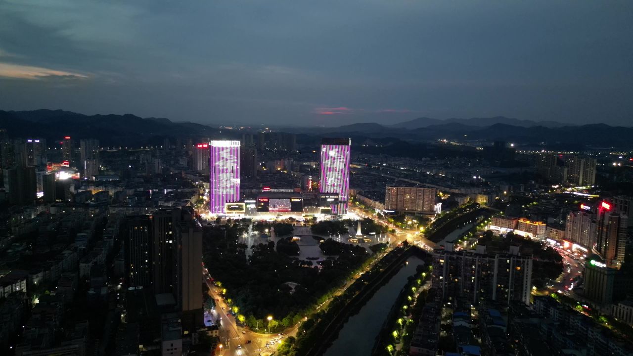 航拍江西萍乡润达国际秋收起义广场