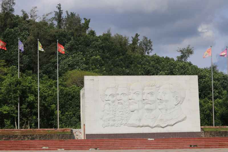 五星红旗