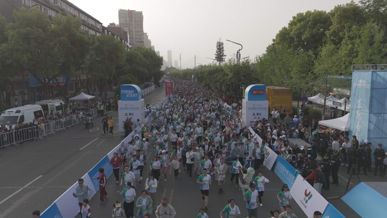 宜昌半马2025 16