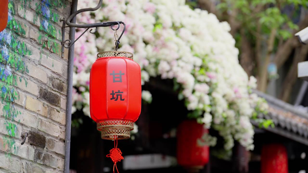 甘坑古镇的灯笼