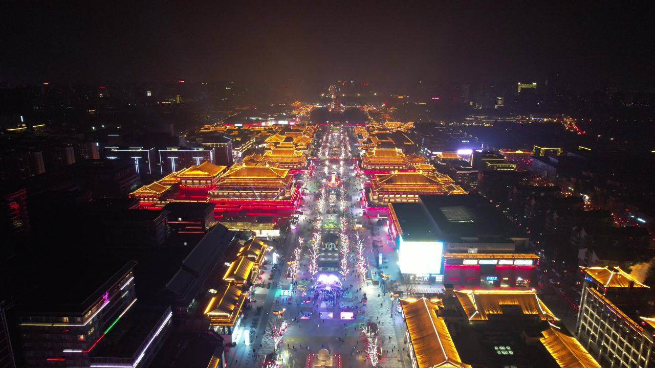 西安大唐不夜城夜景灯光人流航拍