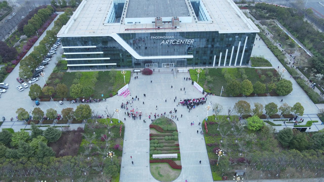 平顶山新城区文化艺术中心航拍空镜