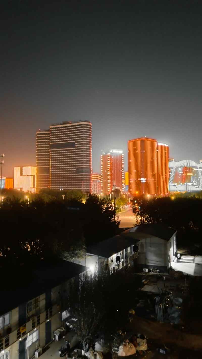 城中村