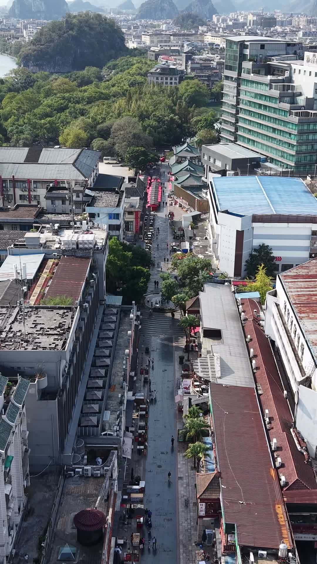 桂林古城街景