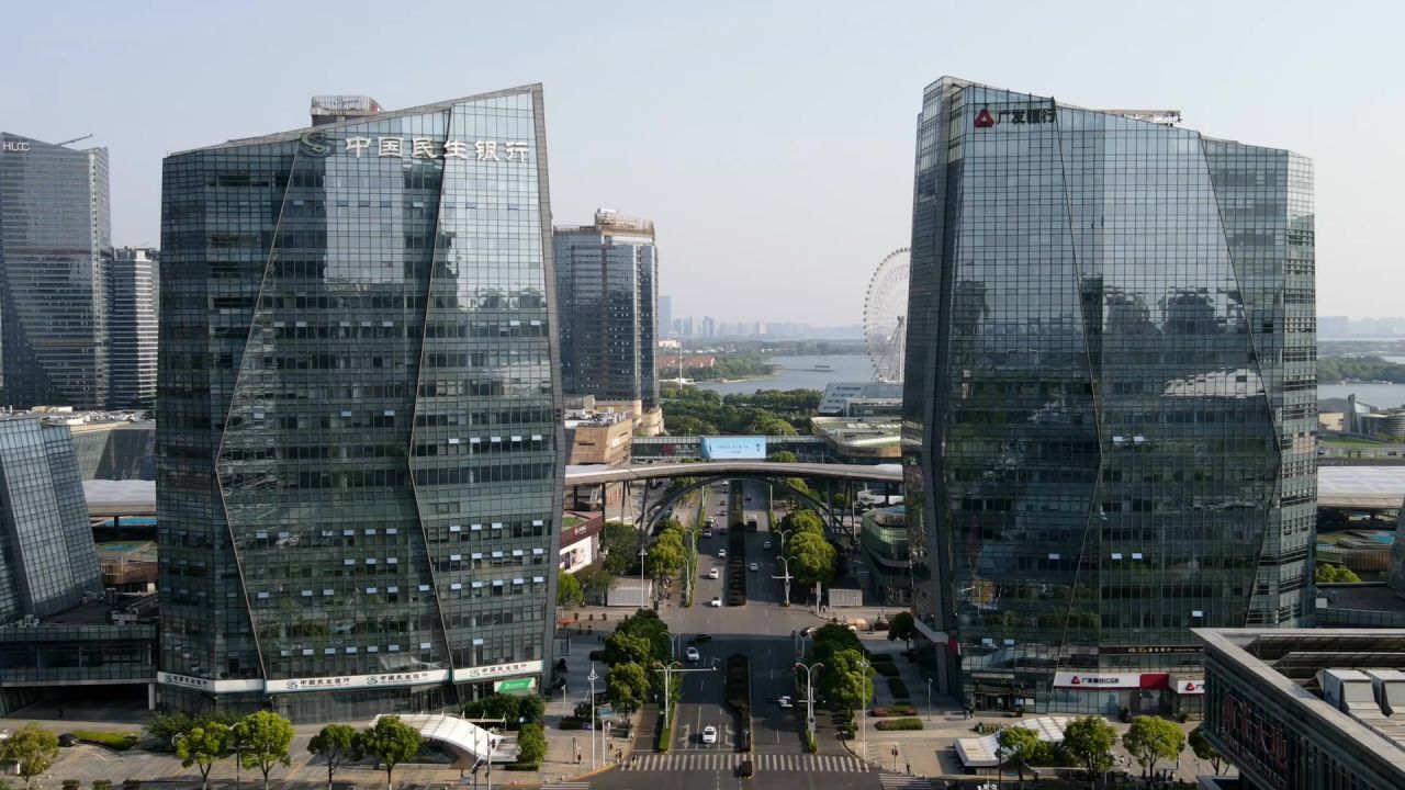 苏州园区久光圆融延时航拍