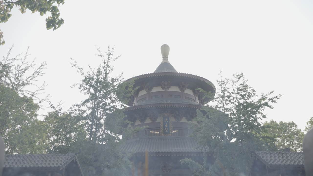 青山 9