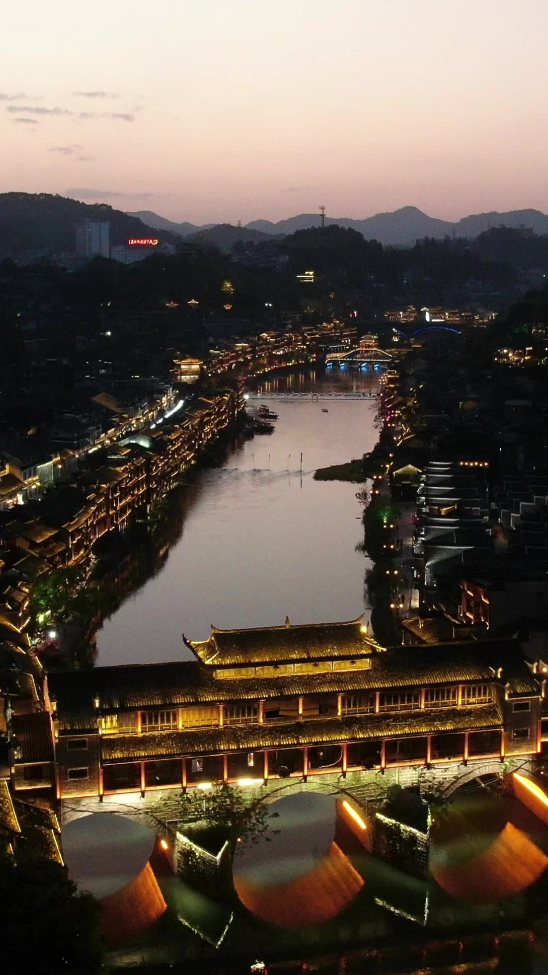 旅游景区湖南湘西凤凰古城夜景