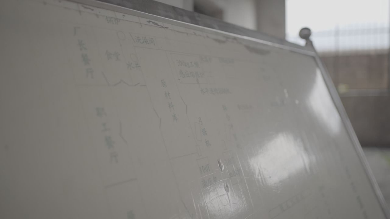学校 39
