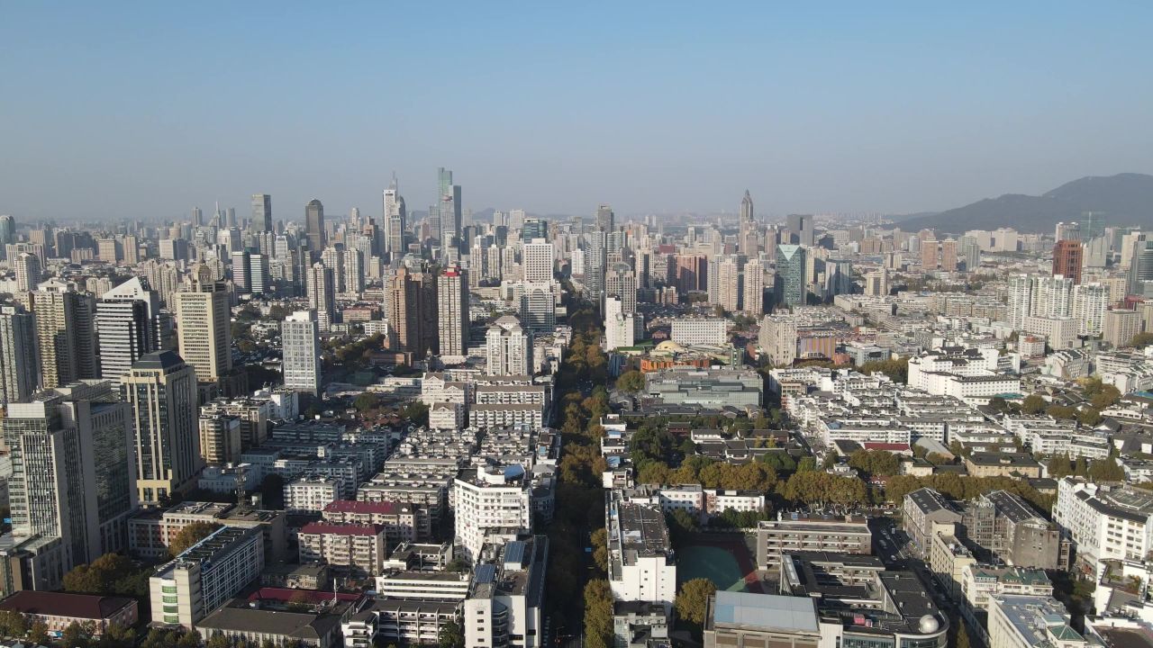 江苏南京城市风光旅游景区地标建筑航拍 