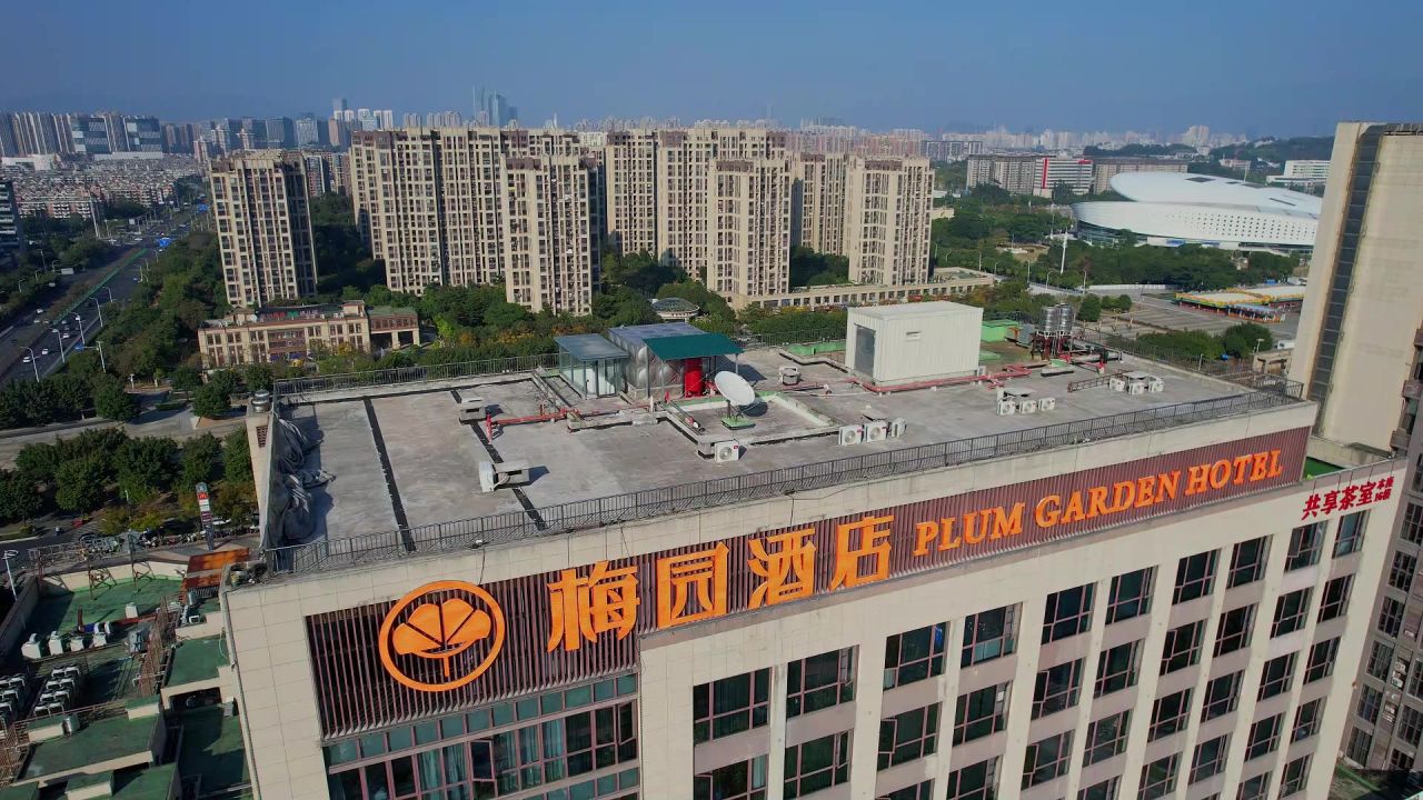 航拍福州梅园酒店景观 2