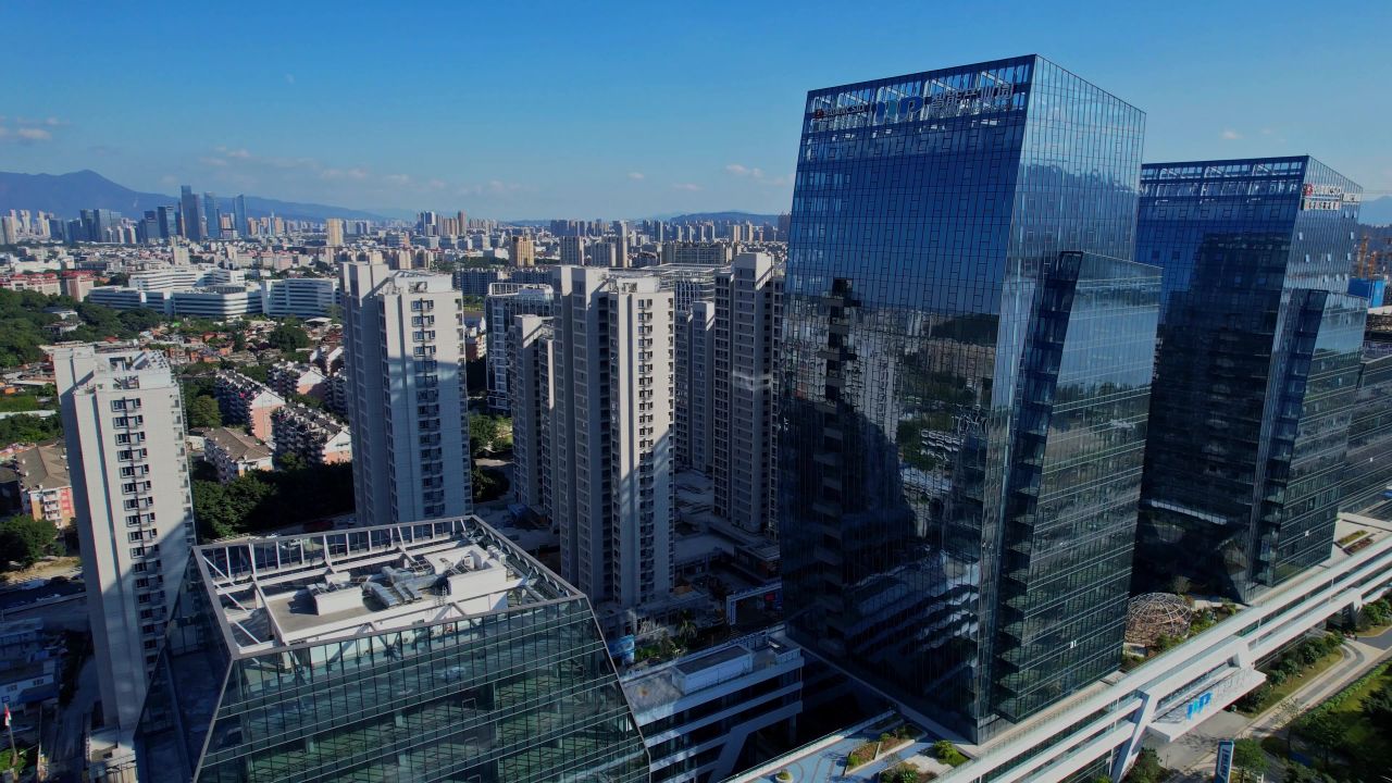 航拍橘园洲智能产业园 3