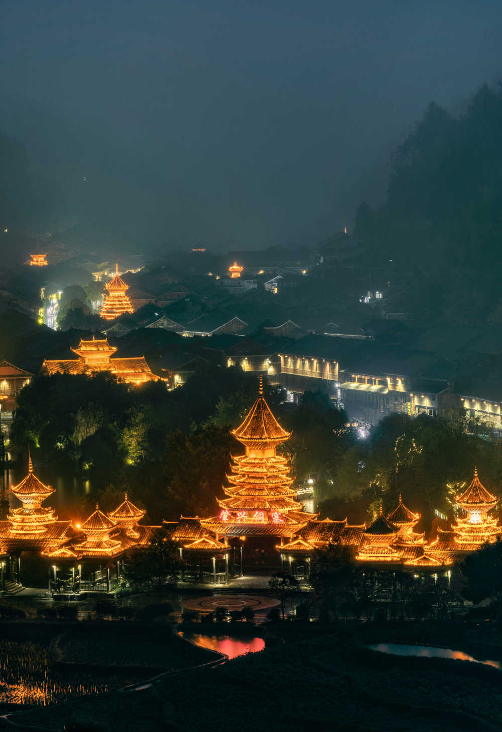 肇兴侗寨夜景