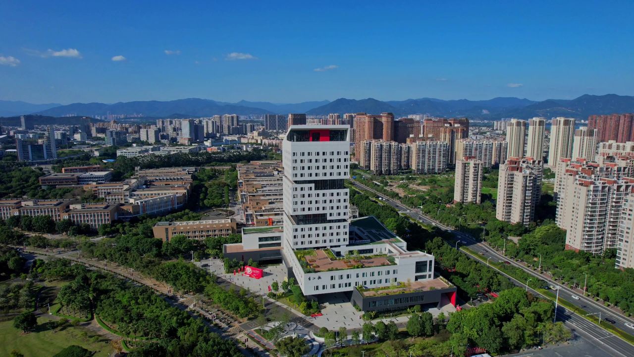 航拍福州大学旗山校区