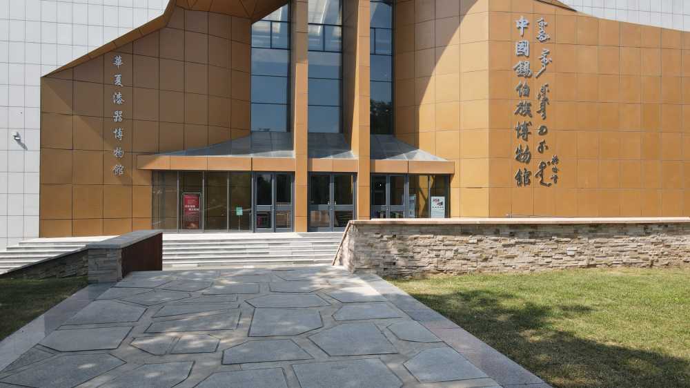 中国锡伯族博物馆
