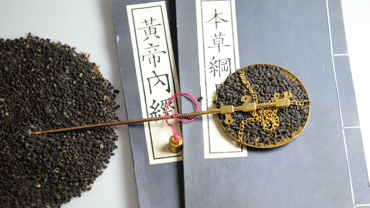 中药材补骨脂 21