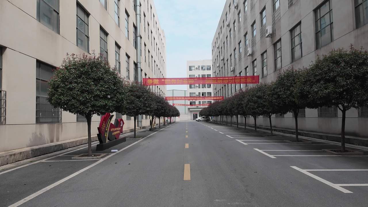 学校 1