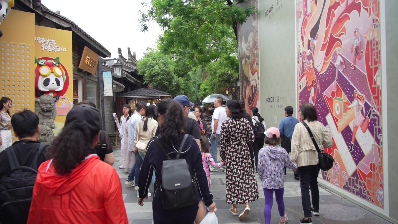 成都宽窄巷子city walk 10