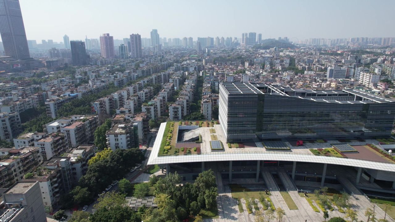 广东中山纪念图书馆地标建筑航拍 