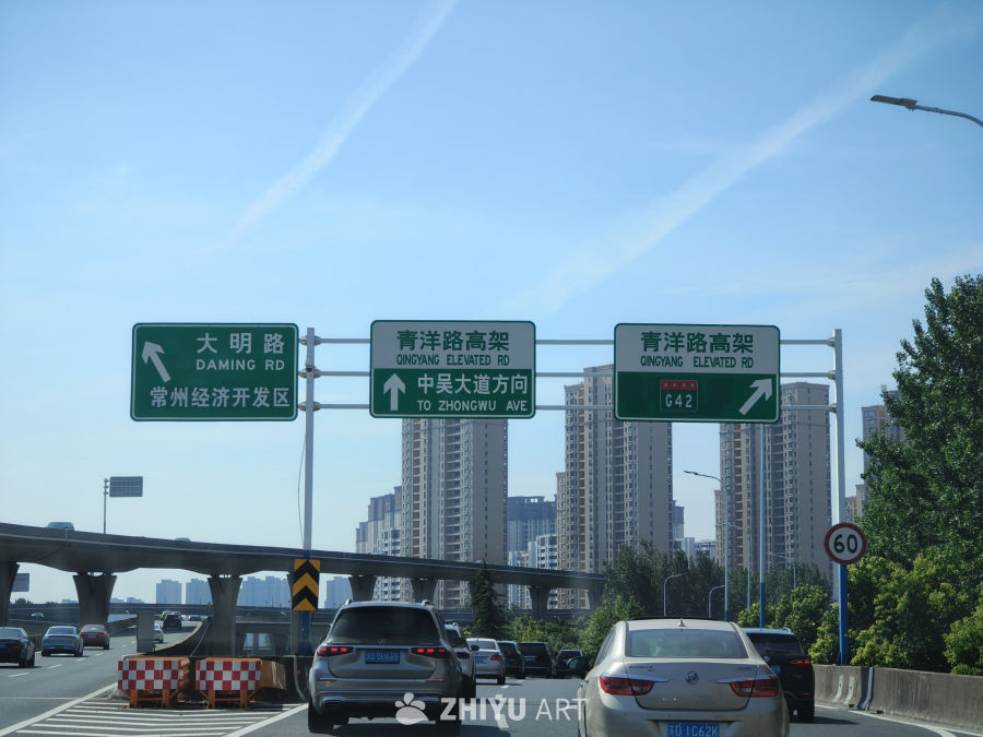常州高架素材