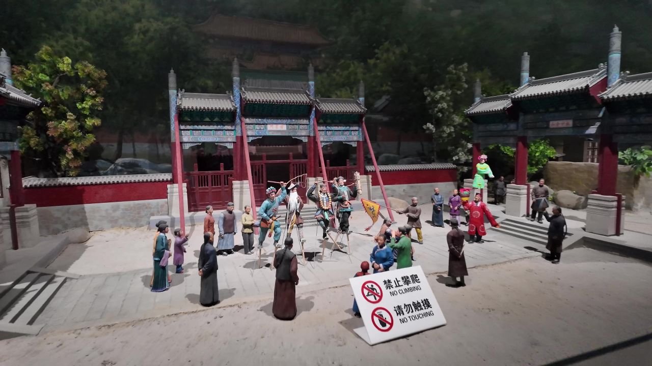 承德博物馆 承德 119