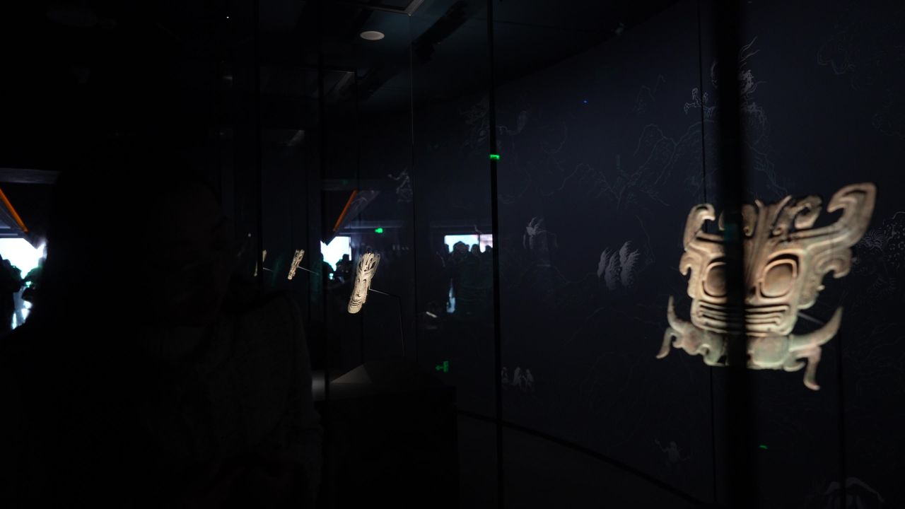 广汉三星堆青铜馆