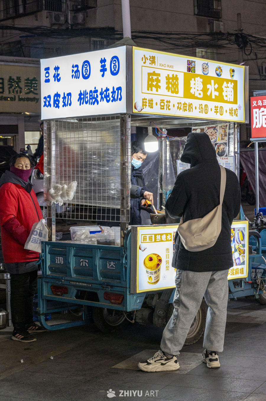 街头小吃人间烟火 2