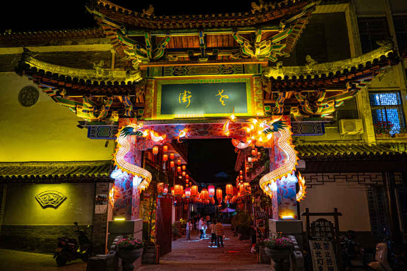 仿古老街 11