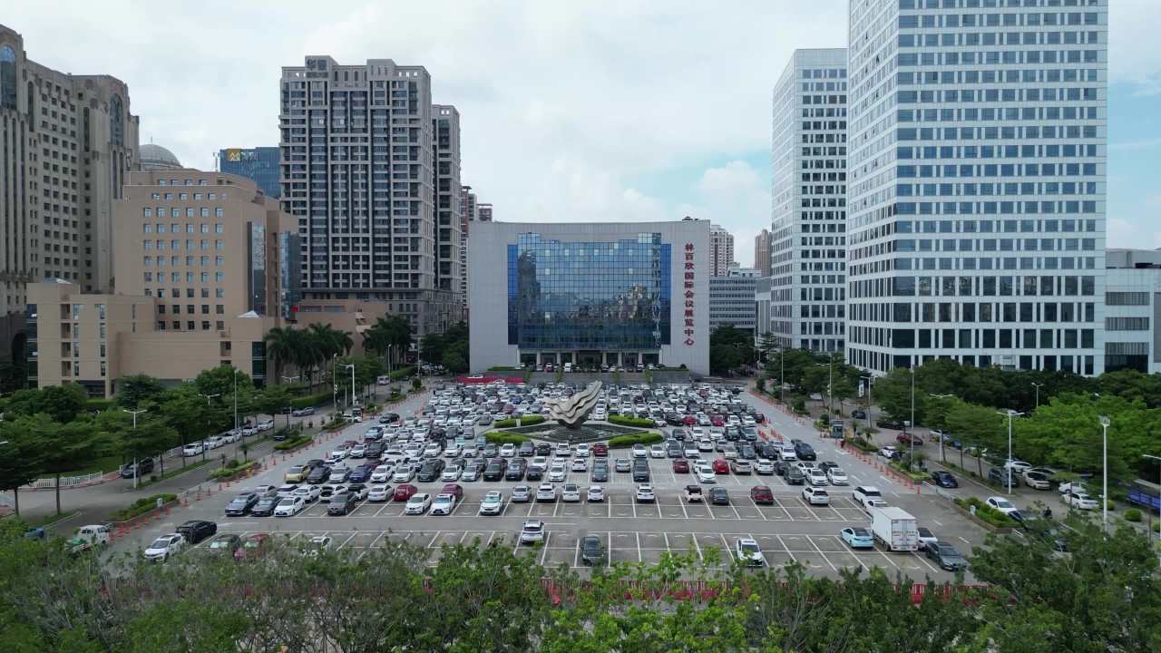 广东汕头林百欣国际会议展览中心 
