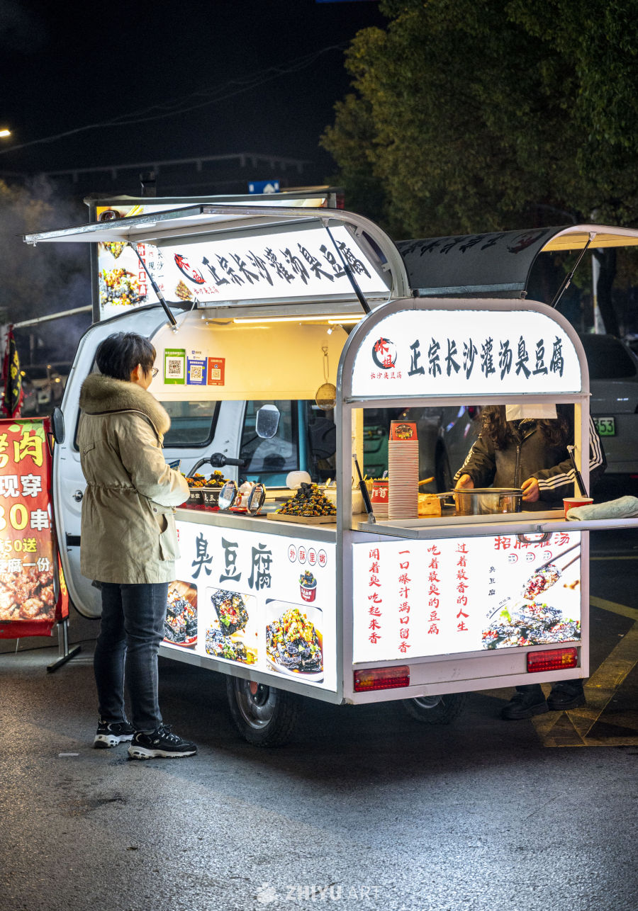 街头小吃人间烟火 32