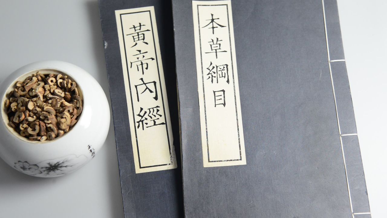 中药材牡丹皮