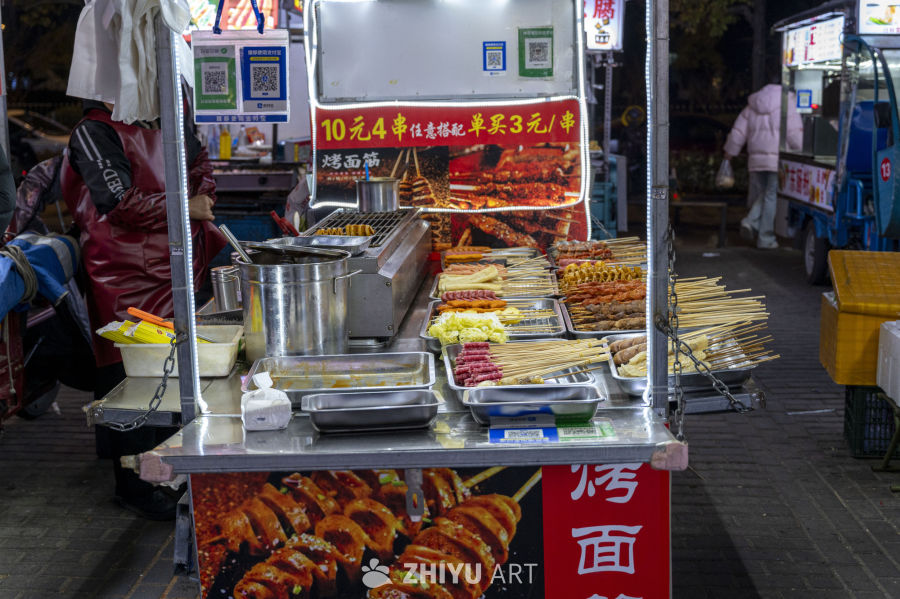 街头小吃 30