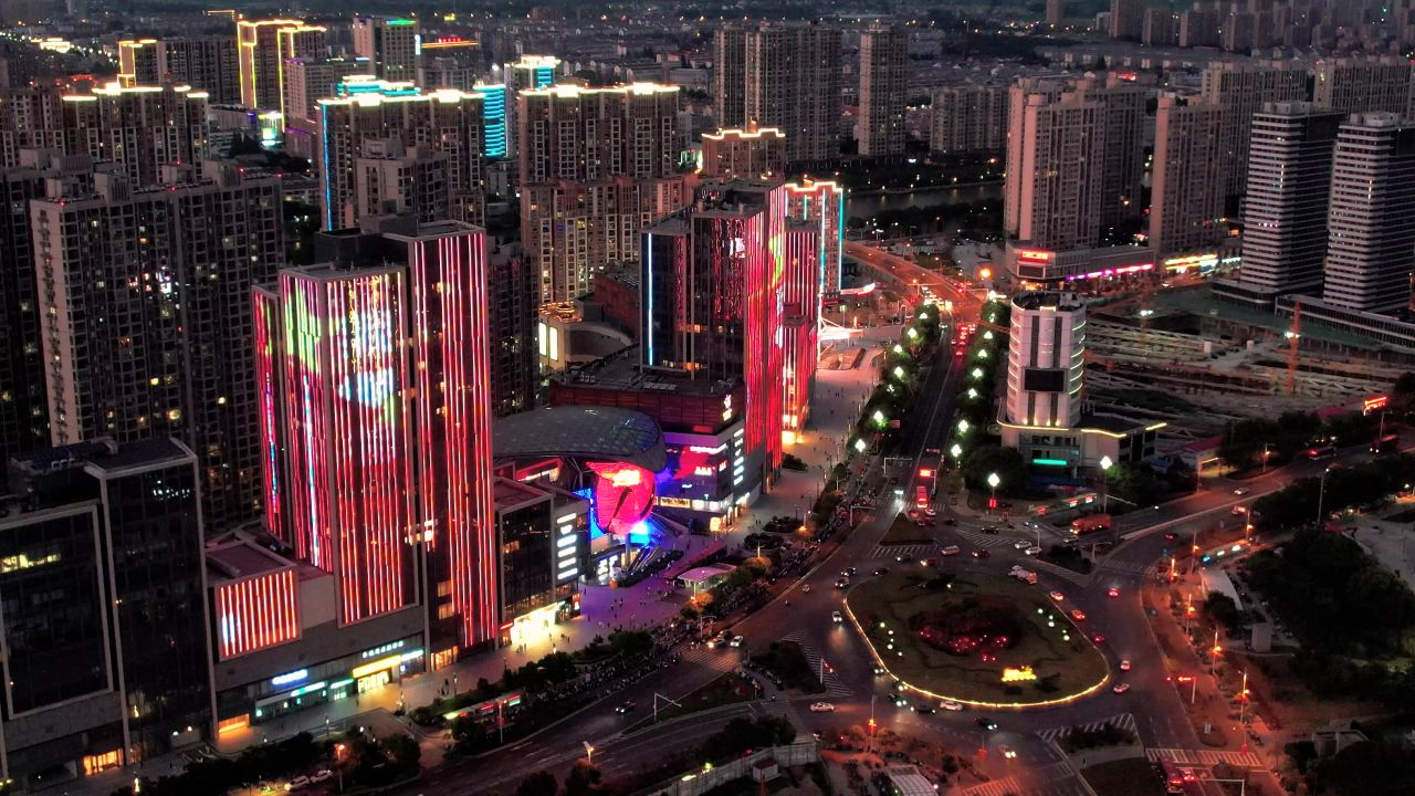 4K航拍南京六合CBD夜景