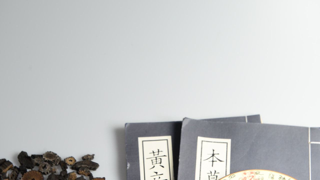 中药材肉苁蓉片 14