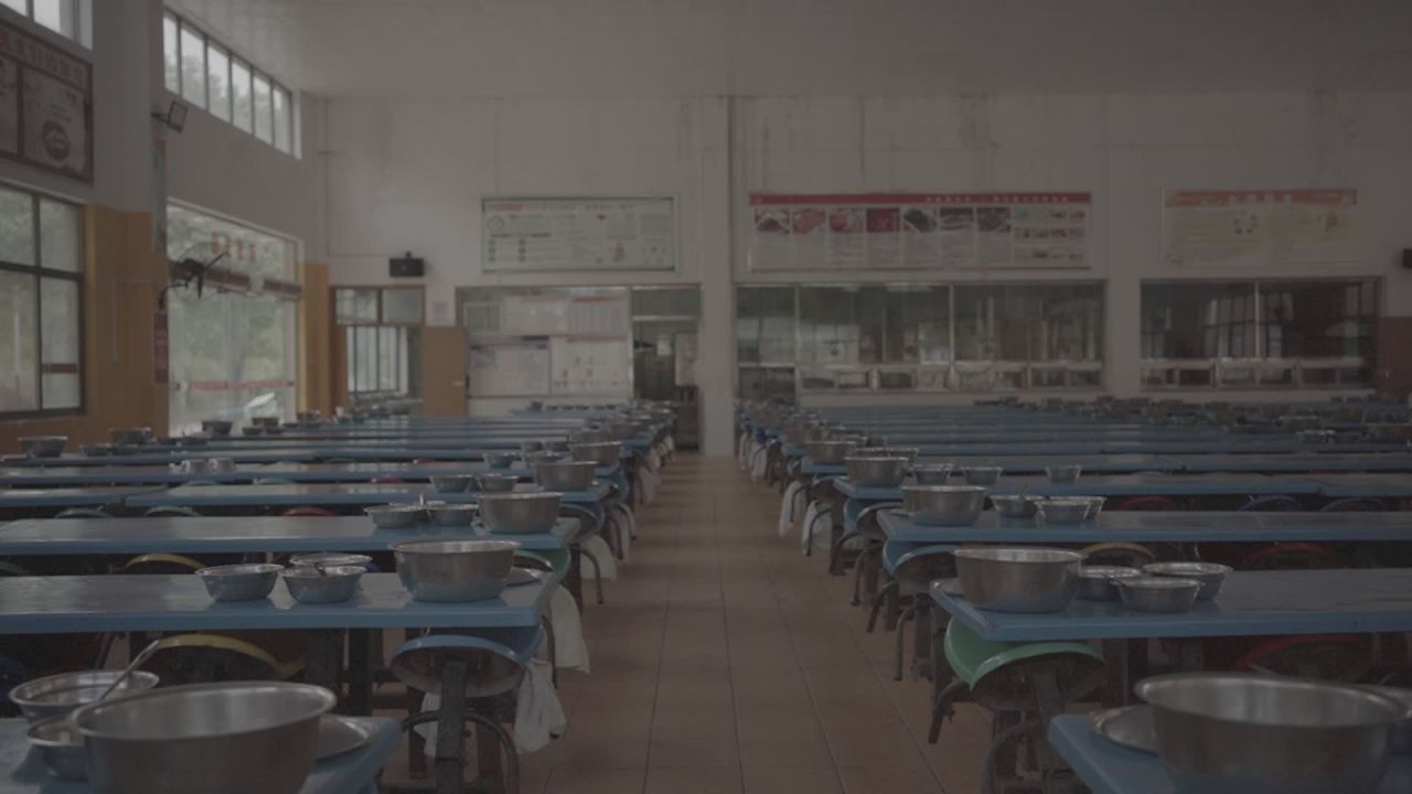 学校 3