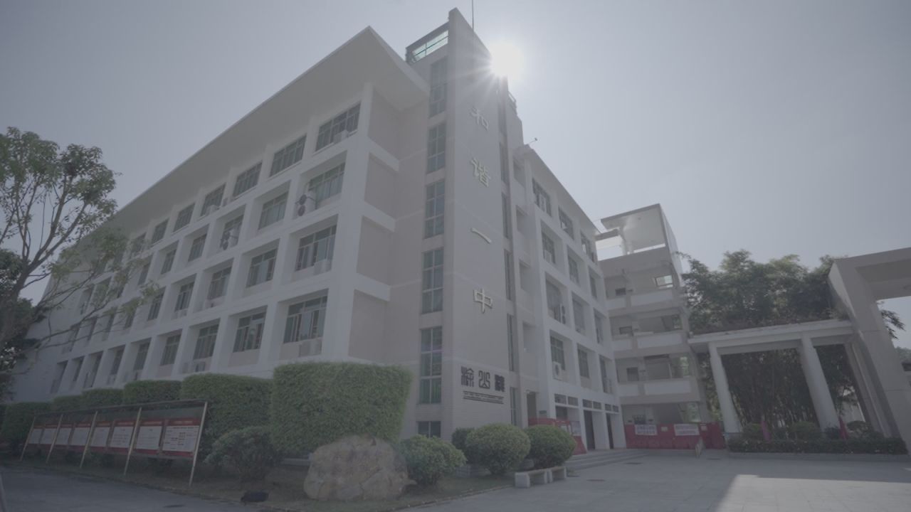 学校环境的空镜 18