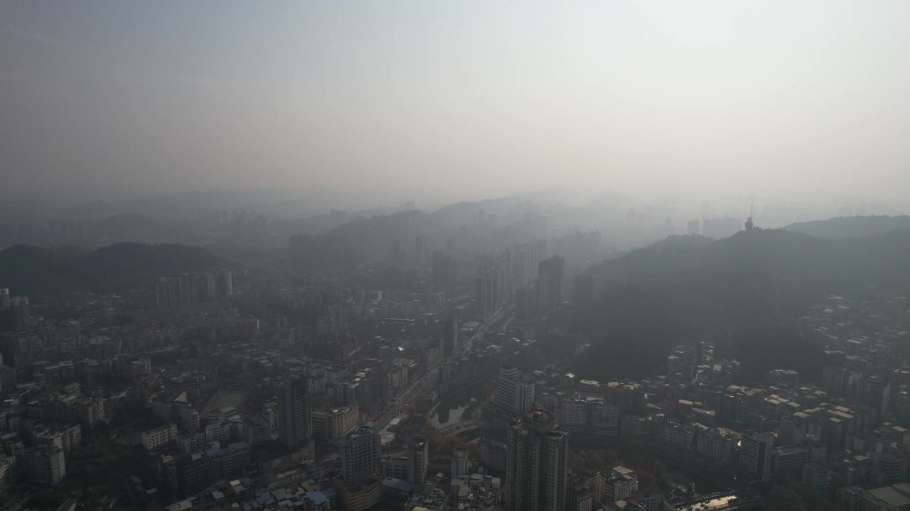 贵州遵义城市建设航拍