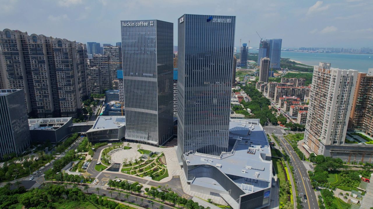航拍厦门海西金谷广场