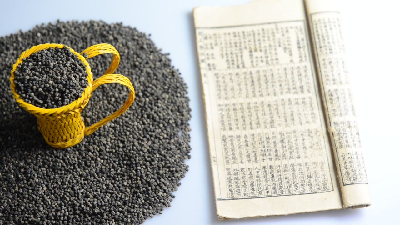 蚕沙中药材 10