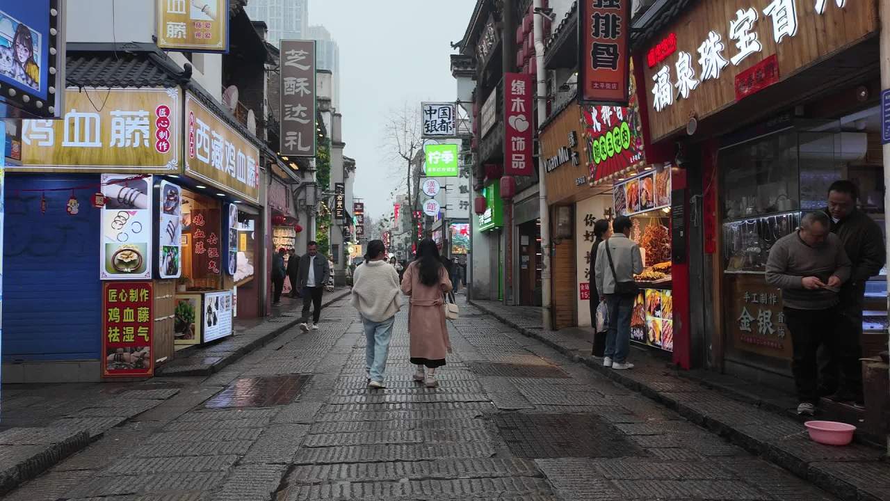 长沙 25