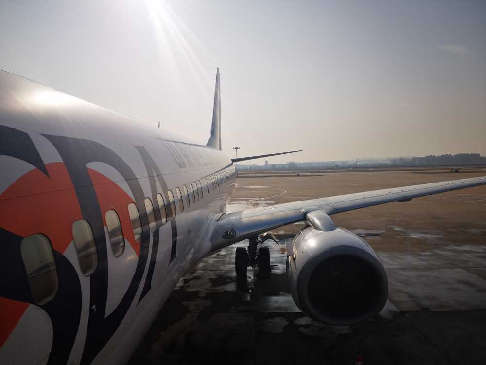 山东航空