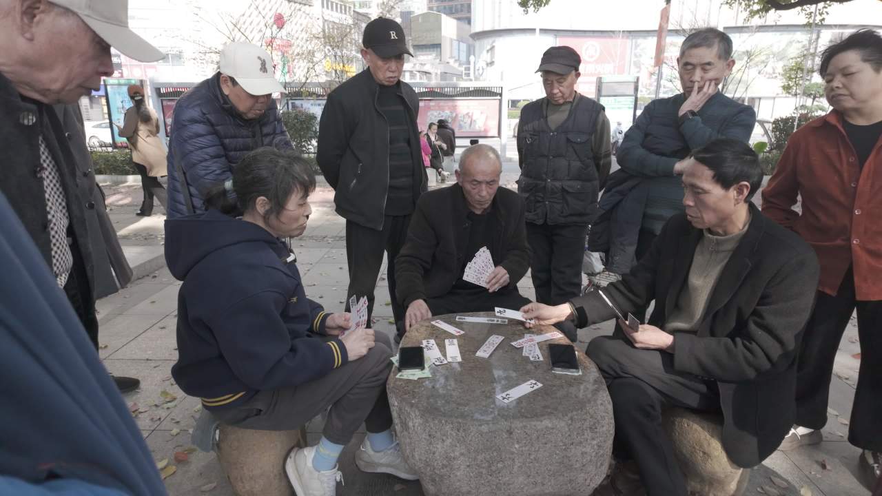 长沙 45