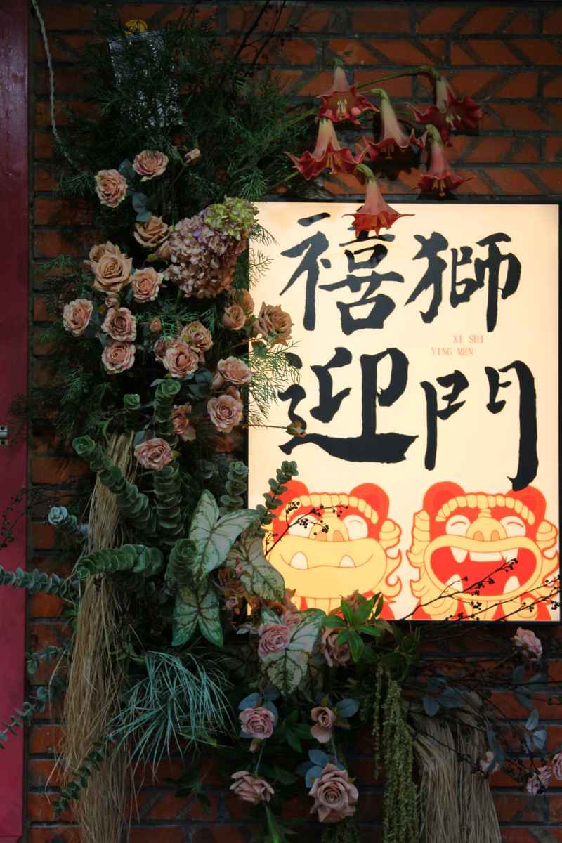 厦门 100