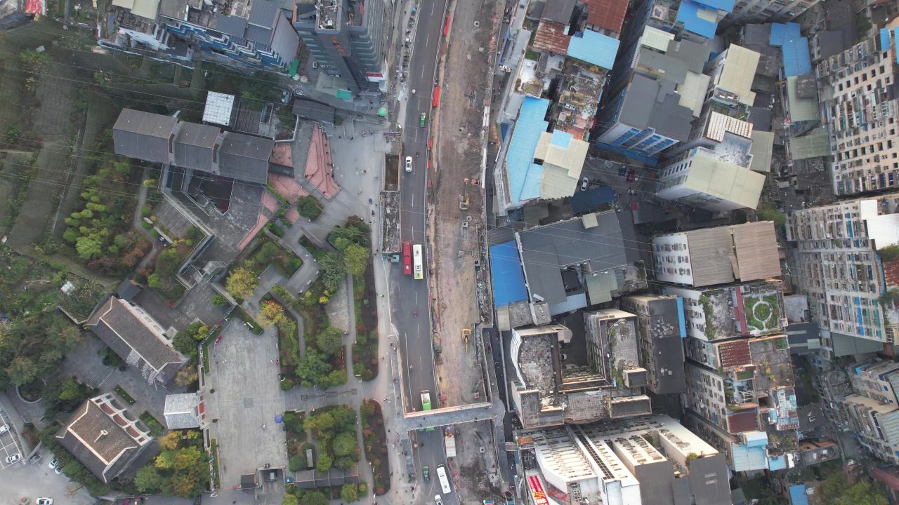  贵州遵义城市大景航拍