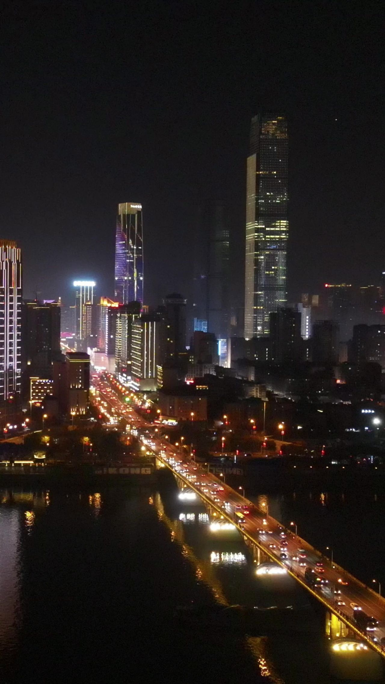 湖南 长沙 城市 夜景 交通 竖屏 航拍