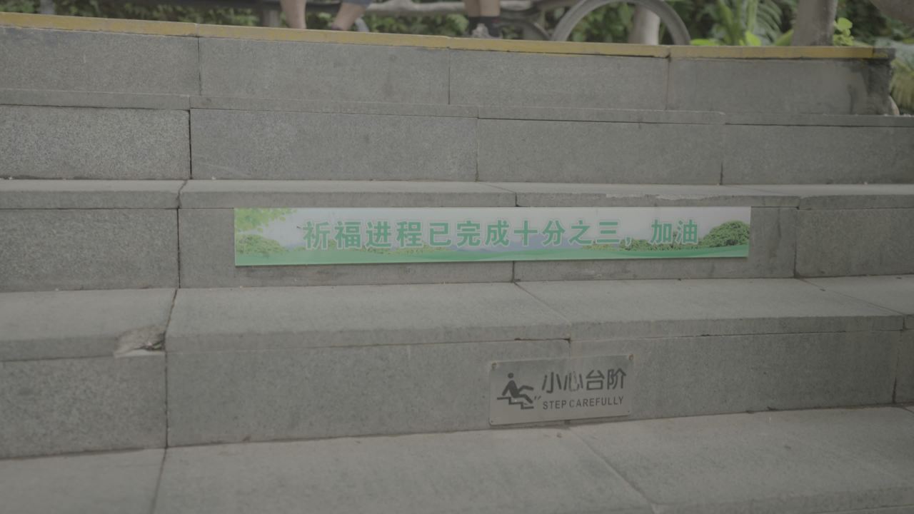 德天瀑布 3