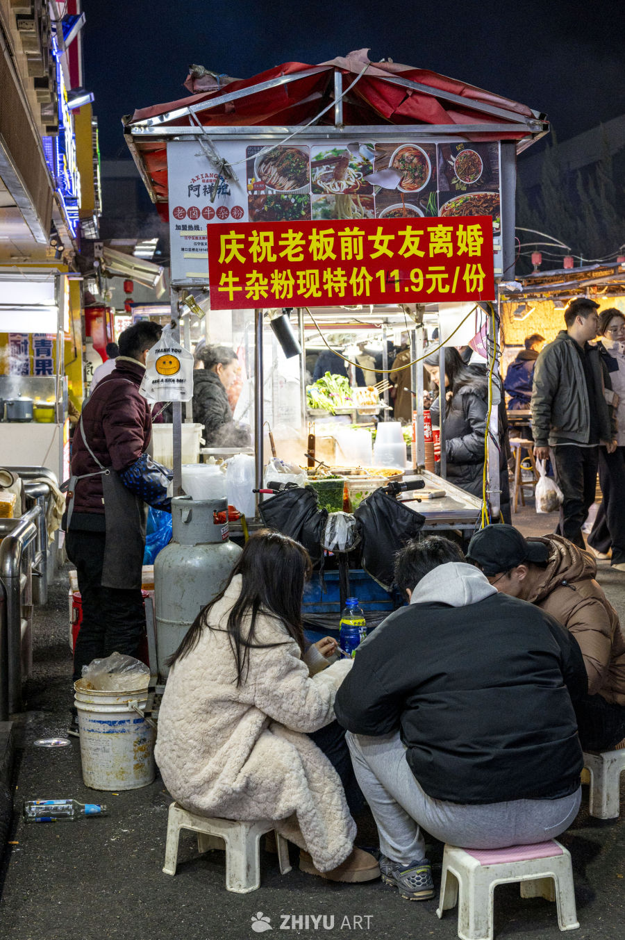 街头小吃人间烟火深夜食堂 5