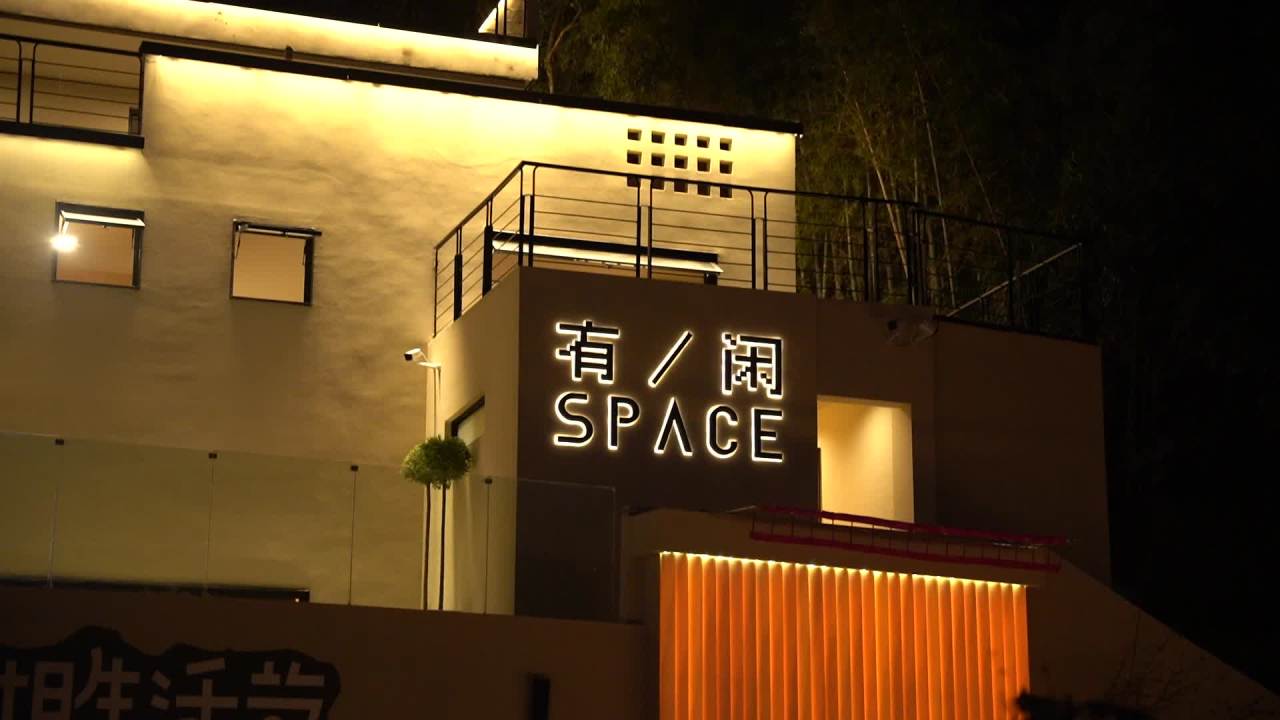 艺术节 34